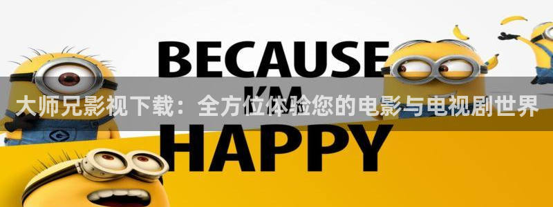 yy影院免费在线看电视剧