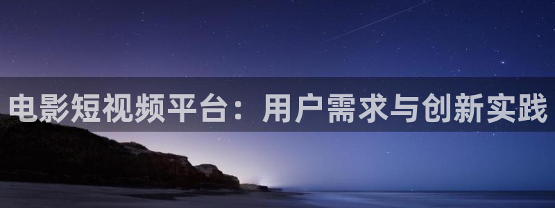 4ayy影院